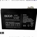 儿童电动车电池四轮汽车越野车12V7AH大容量6FM7童车电瓶 ECCO原装