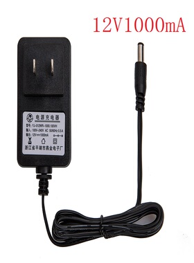 儿童电动童车充电器12v1000mA平湖市燕金电子厂YJ-012WR-1000电源