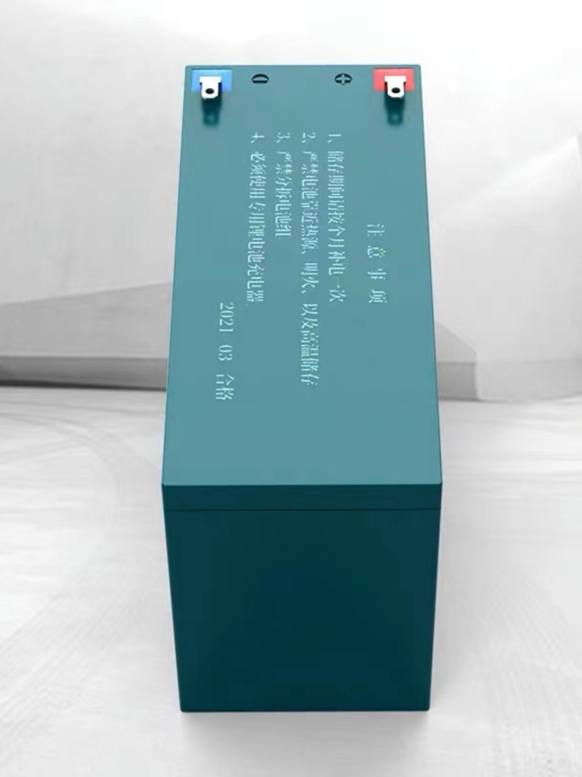 강력한 범용 어린이 전기 유모차 장난감 리튬 배터리 리튬 이온 배터리 대용량 12.6V18AH 스프레이
