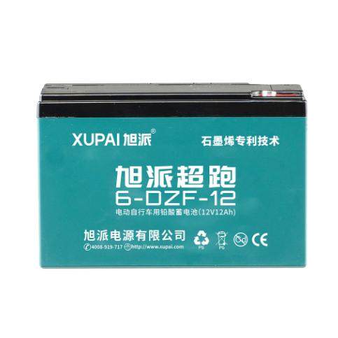 旭派UPS1212A湖州地摊夜市蓄电池