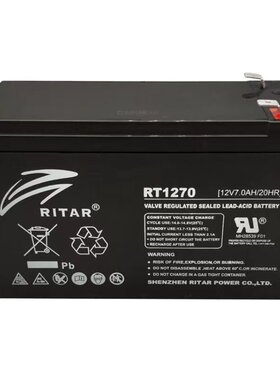 RITAR瑞达蓄电池12V7AH电瓶