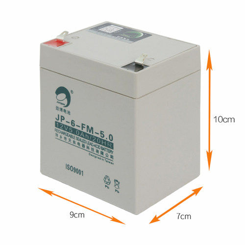 劲博JP-6-FM-5.0蓄电池12V5AH应急电源消防电池全新正品4.5AH