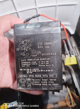 JIUSHENG儿童电动车电瓶童车电池6V4.5ah六伏玩具车配件