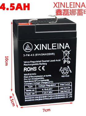 XINLEINA3-FM-4鑫磊娜蓄电池6V4AH玩具车遥控童车专用小孩子电瓶