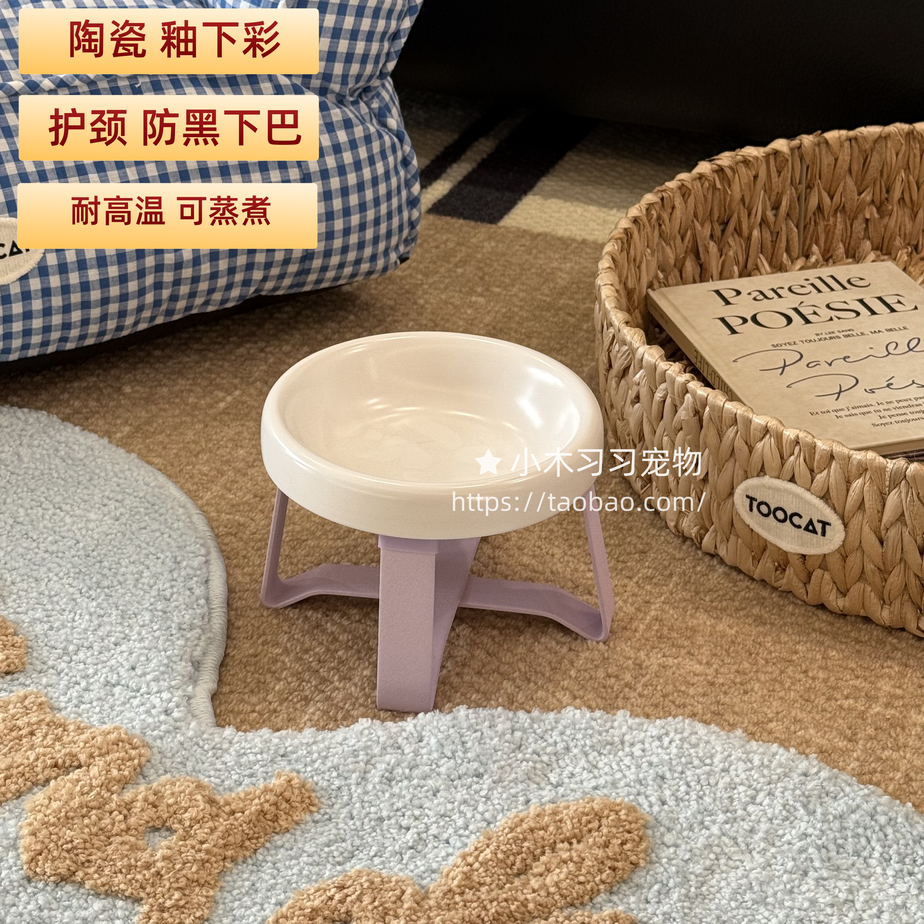 猫碗陶瓷碗狗碗釉下彩可蒸煮