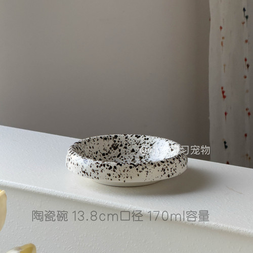 陶瓷材质宠物碗釉下彩可加热