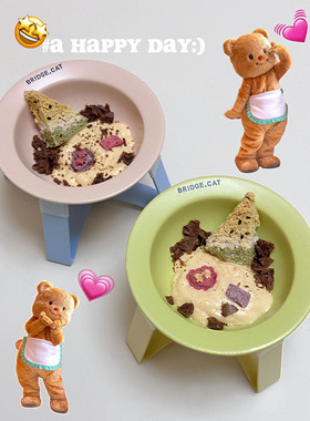 韩国宠物碗BD釉下彩增高陶瓷飞碟托架防黑下巴护颈主粮零食水碗