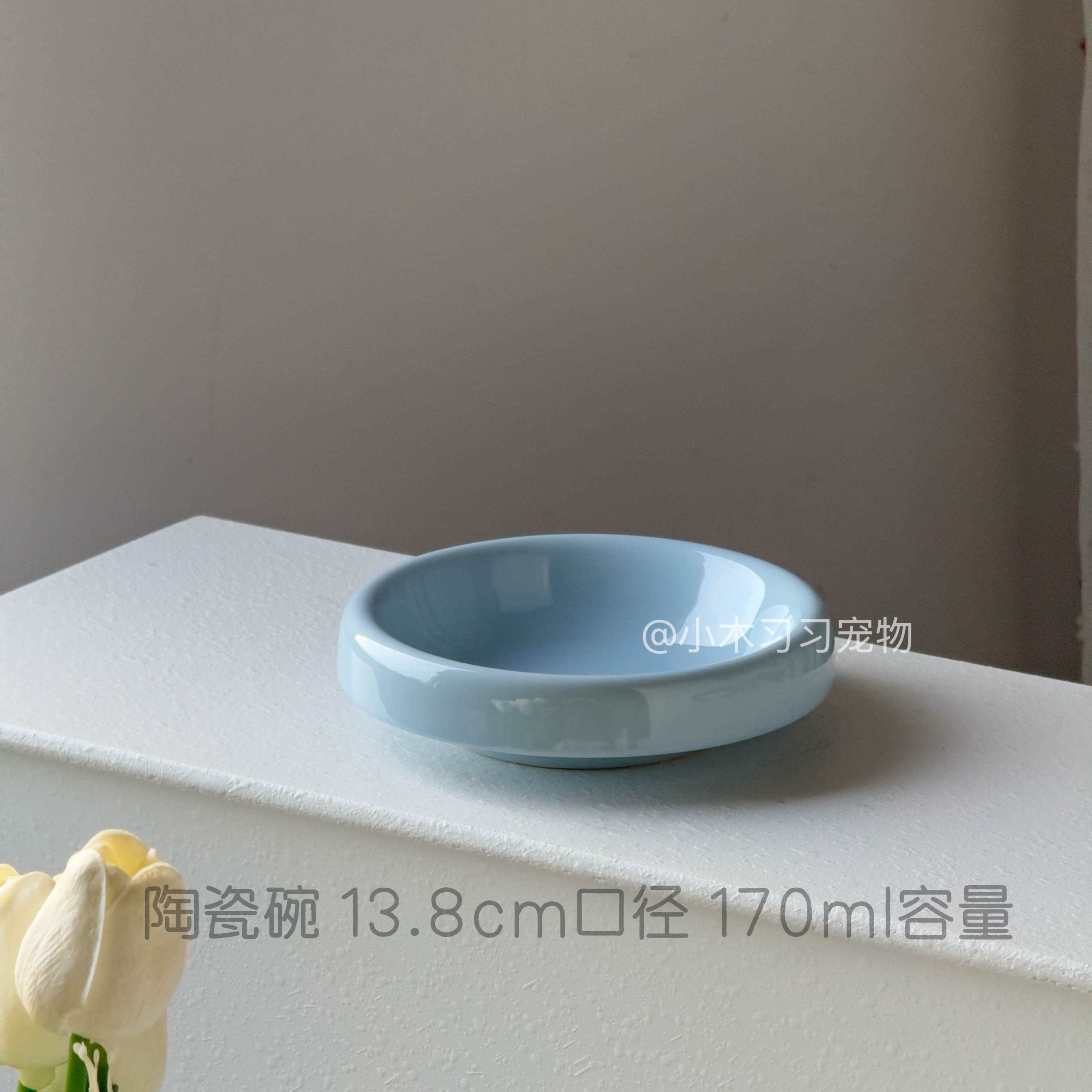 pecolo宠物碗釉下彩护颈防黑下巴图片