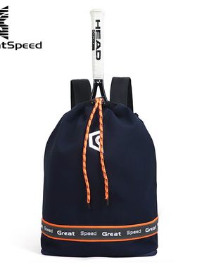 Great Speed/戈锐特斯网球包羽毛球包双肩包男女韩版青少年成人