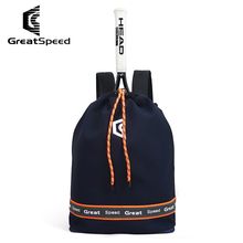 Speed Great 青少年成人 戈锐特斯网球包羽毛球包双肩包男女韩版