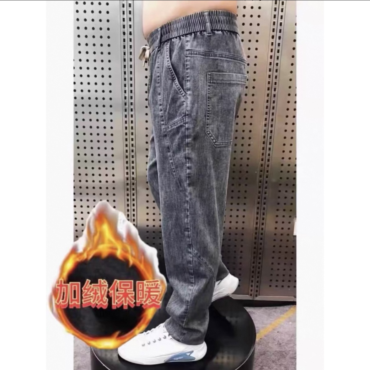 秋冬加绒哈伦裤男士休闲直筒老爹裤牛仔裤弹力舒适百搭宽松小直裤