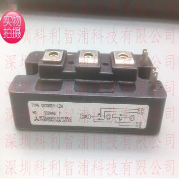 TM100SZ-M可控硅模块