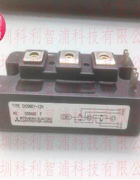 2MBI300UD-120-02  TM100SZ-M  可控硅模块