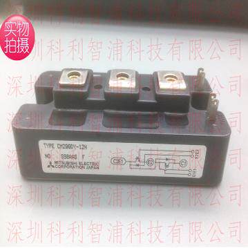 TM100SZ-M可控硅模块
