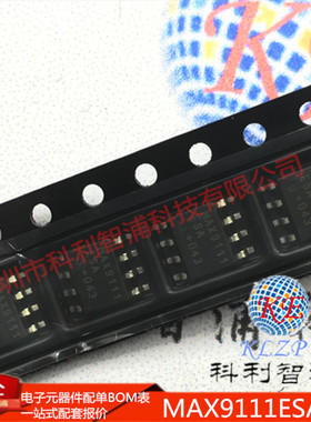 MAX9111ESA MAX9111 SOP-8超低脉冲偏斜单LVDS线接收机Receiver