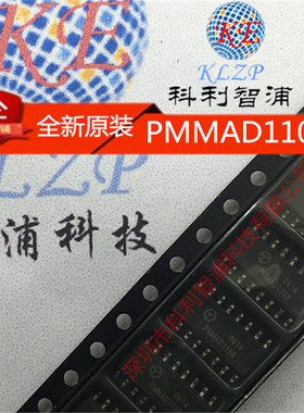 PMMAD1108  PMMAD1108-LF-T13  SOP-16  ESD抑制器二极管阵列单向