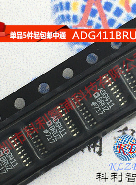 ADG411BRUZ  ADG411BRU ADG411  TSSOP-16  LC2MOS精密四SPST开关