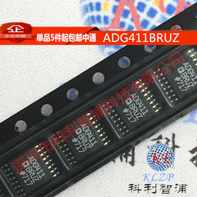 ADG411BRUZ  ADG411BRU ADG411  TSSOP-16  LC2MOS精密四SPST开关