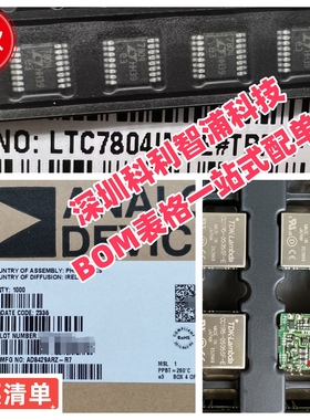 全新原装 5-1871056-6  SAFEA2G60MA0F0AR15  SAFEA2G34FC0F00R1S