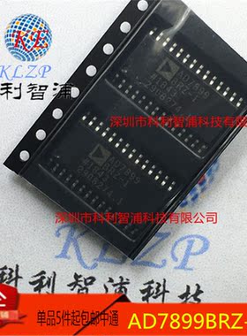 原装全新  ADR445BRZ   ADR445ARZ   SOIC-8  电压基准芯片