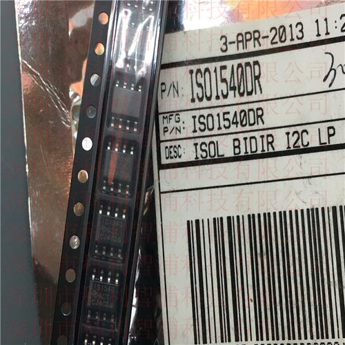 原装全新  ISO1540DR    ISO1540D   SOP-8 低功耗双向I2C隔离器