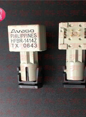 T-1521Z  T-1531Z R-2531Z HFBR-1414Z 820纳米微型链路光纤组件