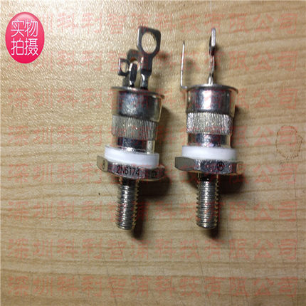 2N6174  可控硅整流器 反向阻断Triode Thyristors