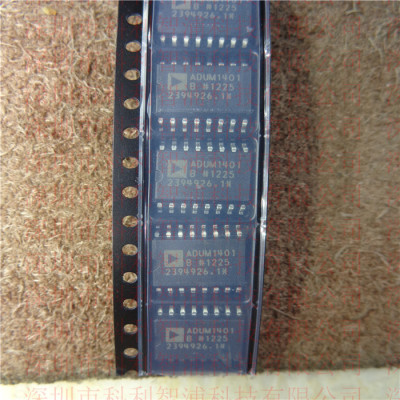 原装 ADUM1401BRW   ADUM1401B    SOP16  四通道数字隔离器