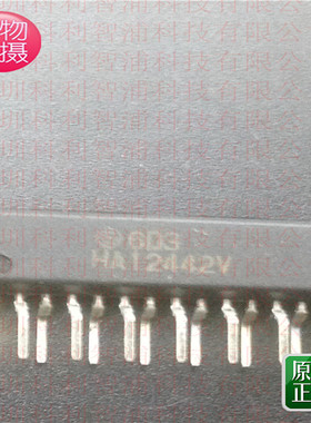 HA12442V 窄带调频中频