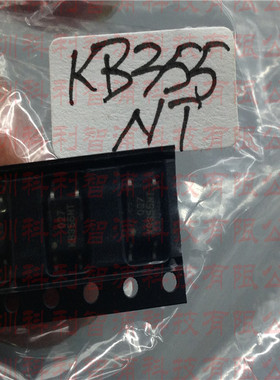 原装全新 KB355NT SOP4  光电耦合器Optocoupler