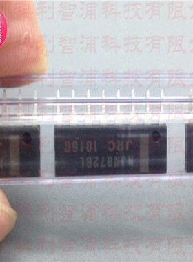 原装 NJM072BL 双J-FET输入运算放大器