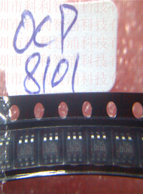 OCP8101 OCP8101TWAD  SOT23-6  集成电路IC芯片