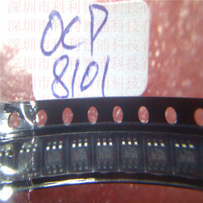 OCP8101 OCP8101TWAD  SOT23-6  集成电路IC芯片