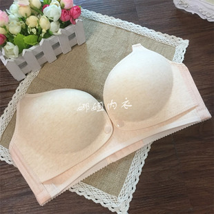 断码特价薄杯纯棉C杯前开扣哺乳文胸 孕妇无骨喂奶内衣无痕大罩杯