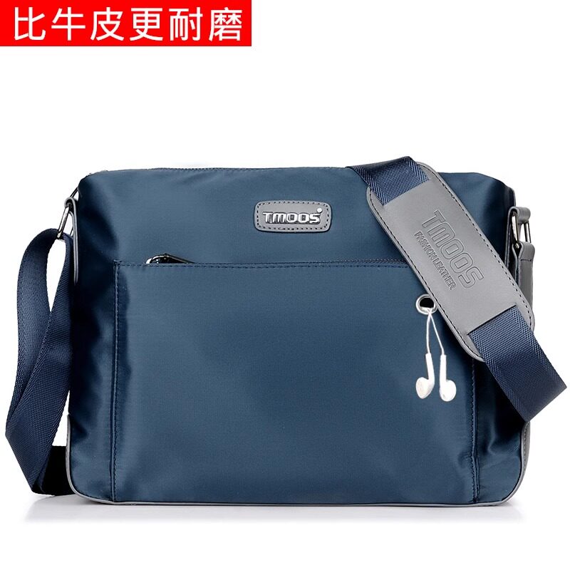香港品牌新款牛津布斜挎包男士运动商务单肩包横款帆布背包多隔层