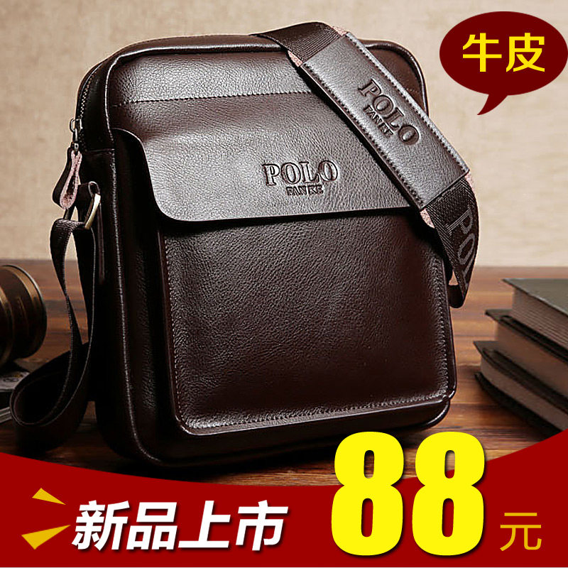 Sac pour homme - Ref 52281 Image 1