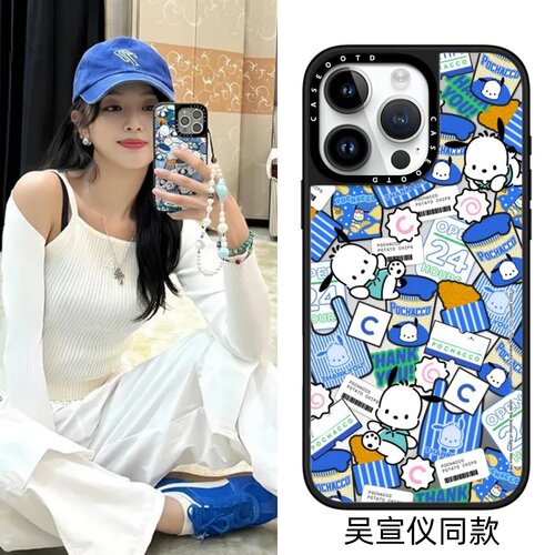 CASEOOTD吴宣仪同款帕恰狗适用于苹果17pro手机壳iPhone17 16Pro Max12 13 14 15Pro/plus air防摔保护壳套