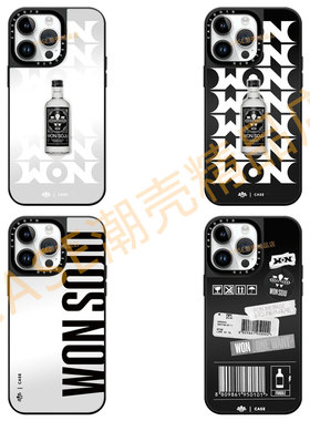 CASEOOTD朴宰范同款WON SOJU酒瓶磁吸适用于苹果手机壳iPhone17 16Pro Max12 13 14 15plus Air防摔保护壳