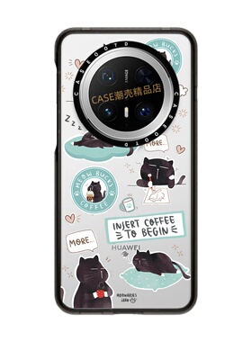 慵懒小黑猫适用华为mate80Pro max70/70pro/60Pro+手机壳防摔壳透明磁吸保护套Ti卡通