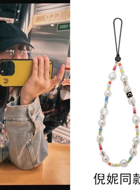 CASEOOTD七彩珠饰手机挂链配件银白爱心蝴蝶结星星链条挂链绳