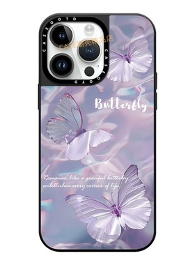 CASE定制版蓝紫色水波纹蝴蝶磁吸适用于苹果手机壳iPhone17 16Pro Max 12 13 14 15Pro/plus Air 防摔保护壳