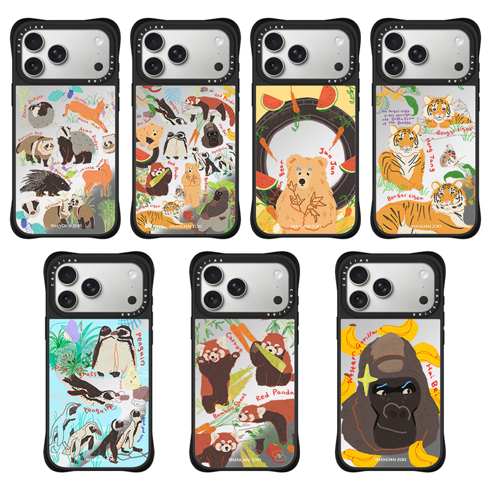 CASEJiAK Shanghai Zoo上海动物园四角防摔适用于iPhone苹果17 16Pro Max手机壳15 14Pro max磁吸13保护壳套