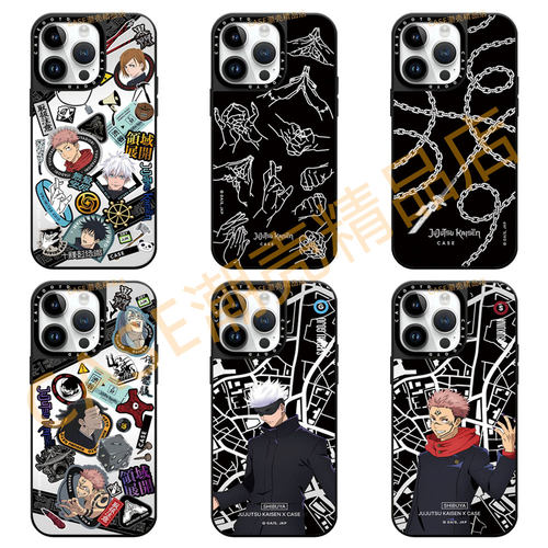CASEOOTD咒术回战第二弹五条悟动漫适用于苹果17 16Pro Max手机壳iPhone13 14 15plus磁吸12Pro防摔保护壳套