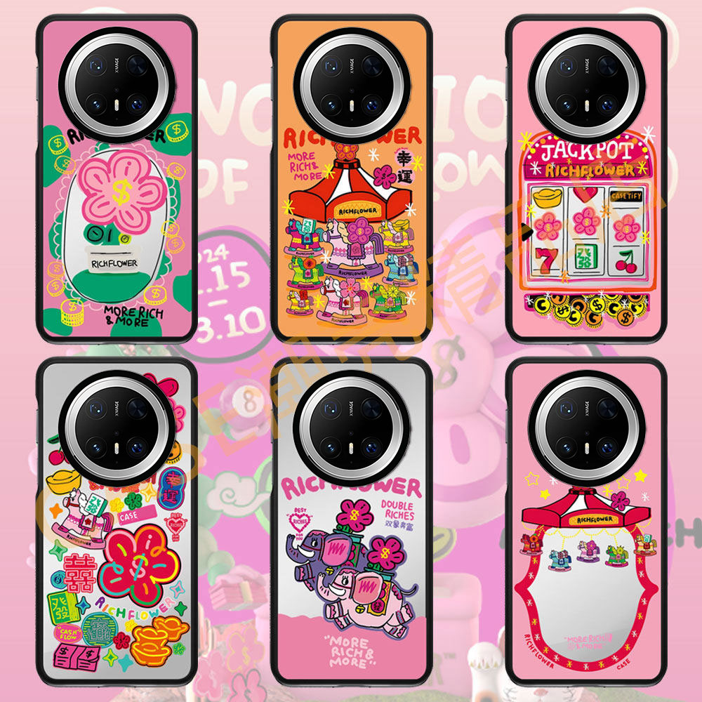有钱花Rich Flower第二弹卡通保护壳适用于华为mate80 Pro Max手机壳Mate70 60Pro+防摔磁吸保护套可爱图片