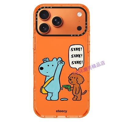 CASE Eteecy可爱狗狗ti适用于苹果17手机壳iPhone16 Pro Max12 13 14 15Pro/plus air手机防摔保护壳