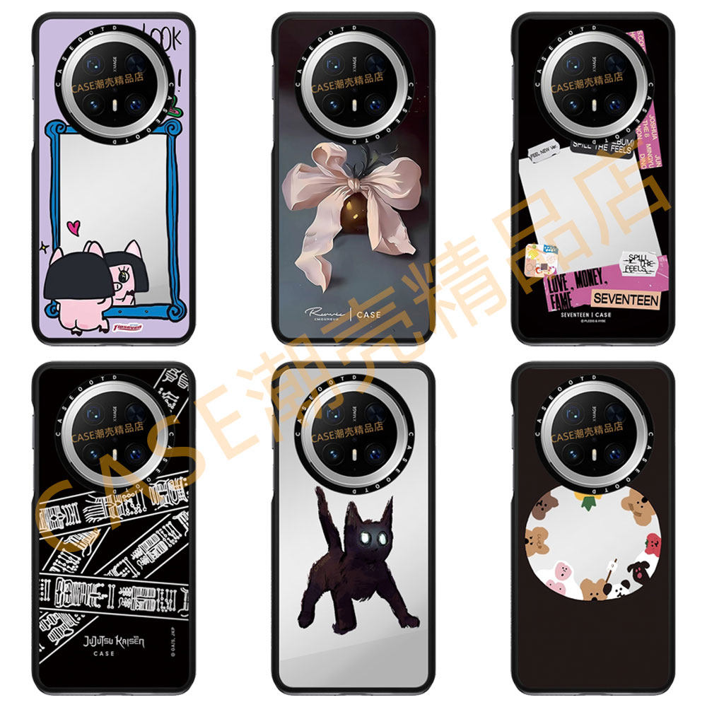 CASEOOTD男团相框柿子熊咒术回战适用于华为mate80Pro Max手机壳mate70pro/60Pro+手机壳防摔壳磁吸保护套