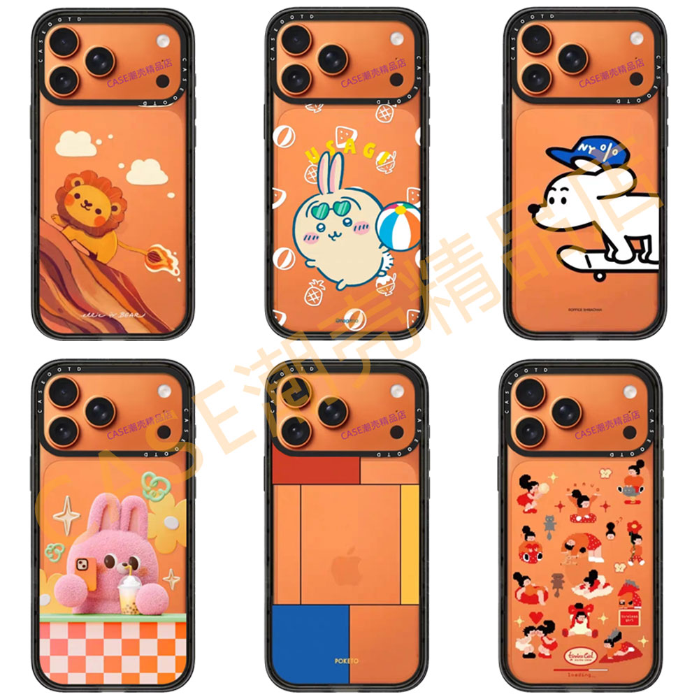 CASEJiAK小狮子蝴蝶结乌萨奇适用于苹果iPhone17 16Pro Max手机壳12 13 14 15Pro/plus磁吸Air防摔保护壳套