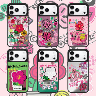 有钱花Rich Flower适用于苹果17 16Pro Max手机壳iPhone12 13 14 15Pro/plus磁吸防摔保护壳套可爱