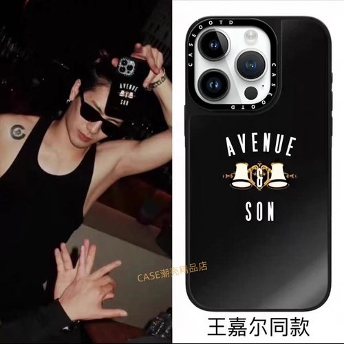 CASE王嘉尔同款许昕乒乓球Xuperman磁吸适用于苹果17手机壳iPhone17 16Pro Max12 13 14 15Proplus Air保护壳