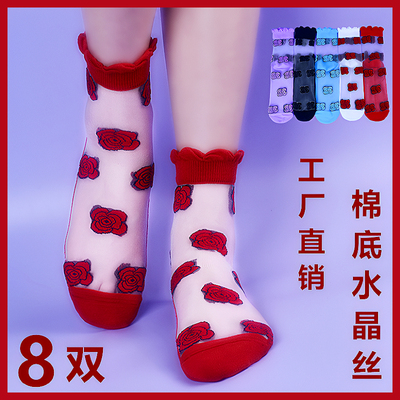 【新款上架】红色妈妈中筒女士夏天薄款棉底吸汗耐穿水晶袜玻璃丝